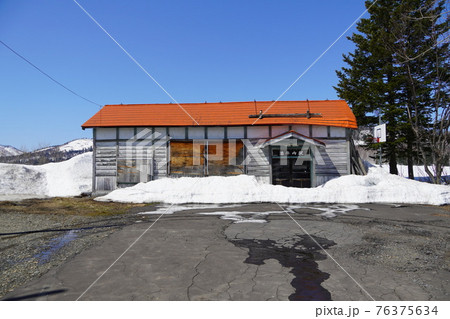 深名線・添牛内駅 76375634