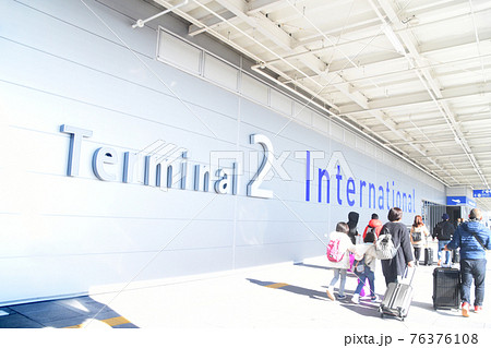 関西国際空港 第2ターミナル入口 関西国際空港 第2ターミナル入口 76376108