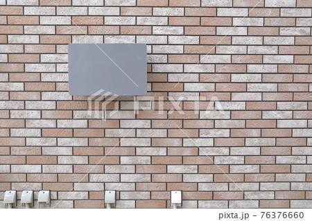 住宅の太陽光発電用パワーコンディショナ装置(パワコン、PCS) 住宅の太陽光発電用パワーコンディショナ装置(パワコン、PCS) 76376660