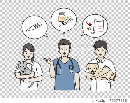 獣医 ワクチン注射 薬 検査 診察 案内 イラスト素材 獣医 ワクチン注射 薬 検査 診察 案内 イラスト素材 76377316
