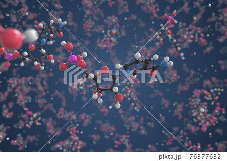 Nmn molecule, scientific molecular model, 3d rendering 76377632