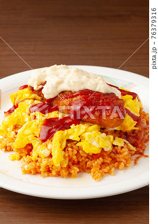 ハントンライス ハントンライス 76379316