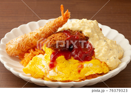ハントンライス 76379323