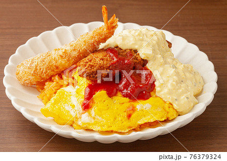 ハントンライス ハントンライス 76379324