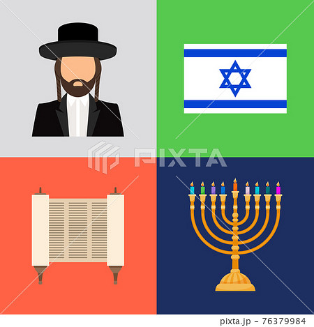 Jewish and judaism symbols Jewish and judaism symbols 76379984