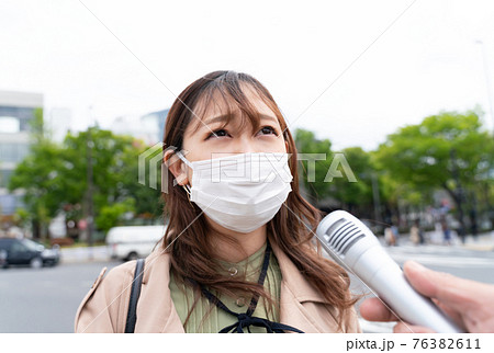 街頭インタビュー マスクの女性 20代 東京 原宿 街頭インタビュー マスクの女性 20代 東京 原宿 76382611