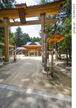 穂高神社(安曇野市) 穂高神社(安曇野市) 76384203
