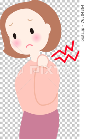 A woman with stiff shoulders is in poor physical condition A woman with stiff shoulders is in poor physical condition 76384864