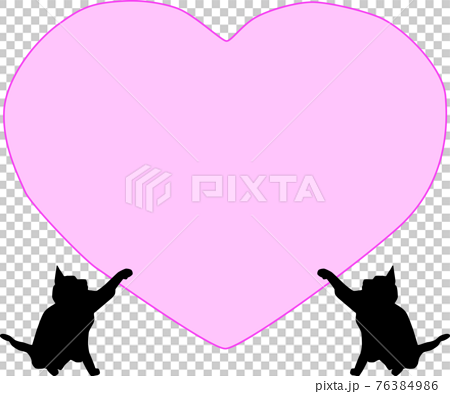 Photo about Silhouette of two black cats in love. Illustration of