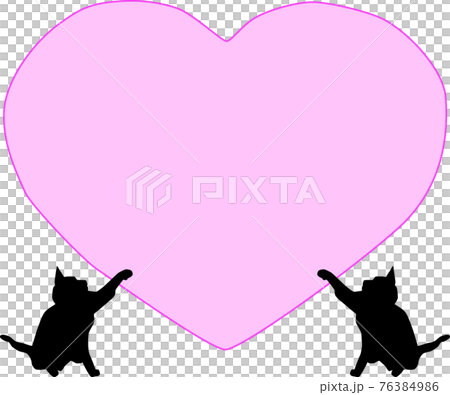 Photo about Silhouette of two black cats in love. Illustration of