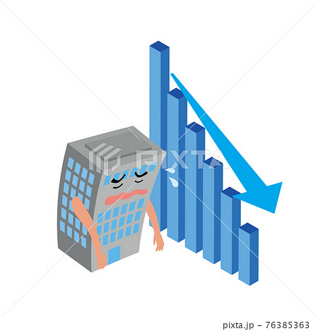 業績ダウンで悲しむ会社キャラクター 76385363