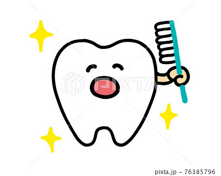 清潔 歯みがき 笑顔のかわいい歯イラストのイラスト素材