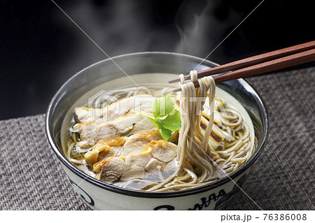 鶏南蛮そば41 鶏南蛮そば41 76386008