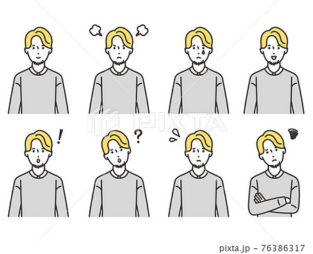 外国人 男性 表情 セットのイラスト素材