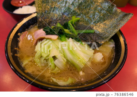 家系ラーメン（吉村家） 76386546