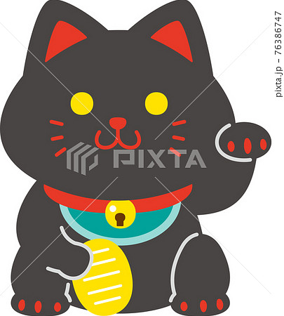 黒招き猫<左手招き> 黒招き猫<左手招き> 76386747