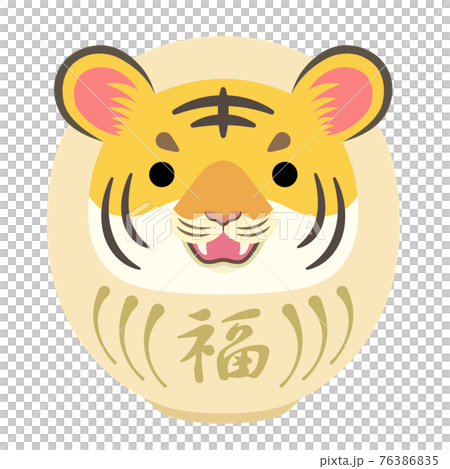 2022虎年萌虎達摩【白色】 2022虎年萌虎達摩【白色】 76386835