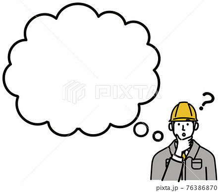 作業服　現場作業員　男性　考えている　空白　空欄　ポップ　手描き 76386870