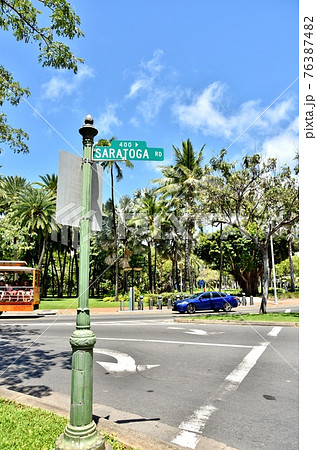 ハワイの休日 76387482