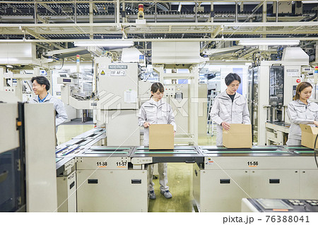 ビジネス ベルトコンベア ビジネス ベルトコンベア 76388041