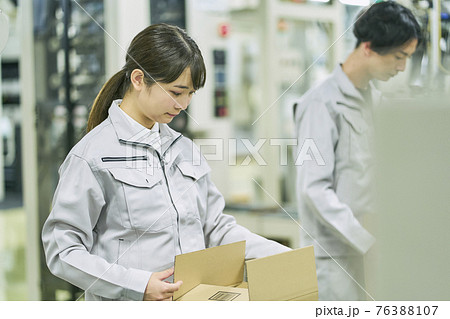 ビジネス ベルトコンベア ビジネス ベルトコンベア 76388107