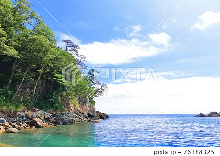 大空と青い海 大空と青い海 76388325