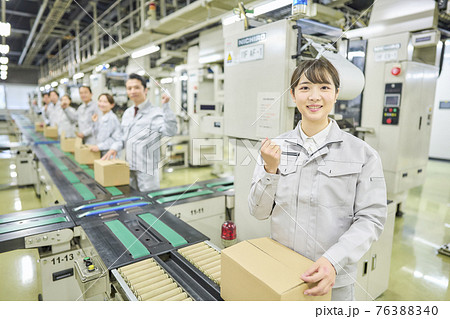 ビジネス　ベルトコンベア 76388340