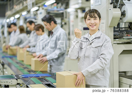 ビジネス ベルトコンベア ビジネス ベルトコンベア 76388388