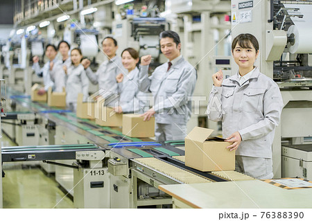 ビジネス　ベルトコンベア 76388390