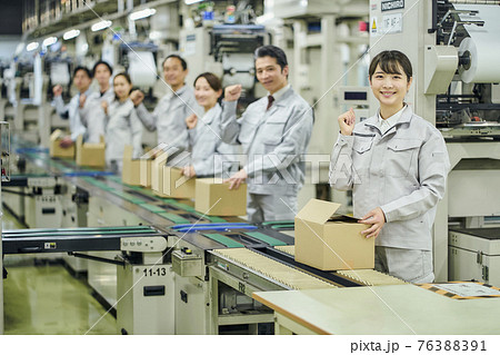 ビジネス　ベルトコンベア 76388391