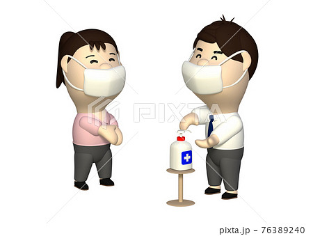 手指の消毒をする若い二人 76389240