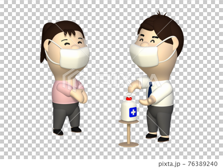 手指の消毒をする若い二人 76389240
