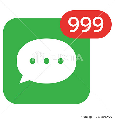 溜まりすぎた通知　未読 76389255