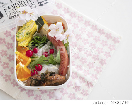 春のイメージ かわいいお弁当 春のイメージ かわいいお弁当 76389736