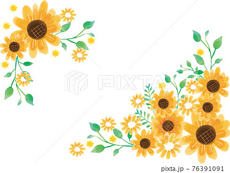 Watercolor Style Sunflower Flower Frame Stock Illustration