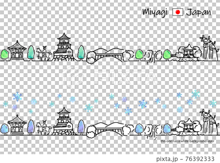 冬季宮城城市景觀的簡單線條畫集 76392333