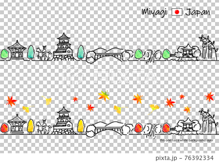 秋の宮城の街並みのシンプル線画セット 76392334