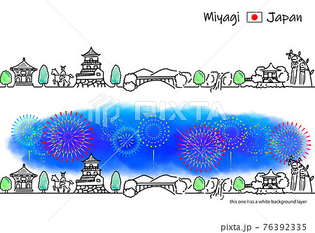宮城の街並みと花火のシンプル線画セット 76392335
