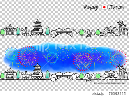 宮城市街景和煙花的簡單線條畫集 76392335