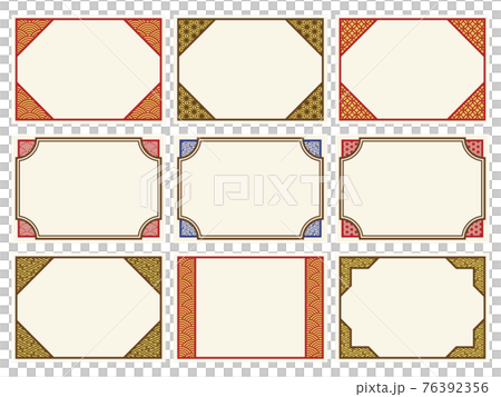 日式邊角裝飾框套裝 76392356