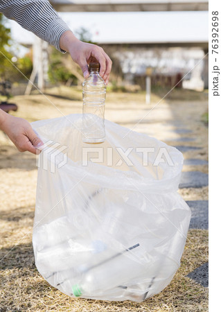 recycle and trash concept 76392698