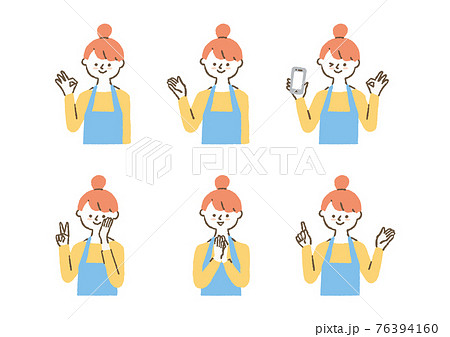 いろいろなポーズをとる主婦 76394160