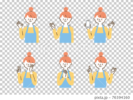 いろいろなポーズをとる主婦 76394160