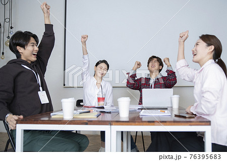 business, startup, people and teamwork concept 76395683