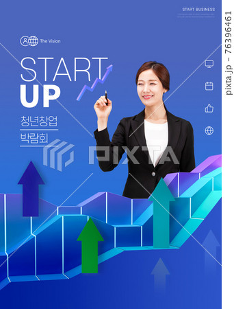start up business graphic poster of Asian models start up business graphic poster of Asian models 76396461