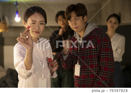 Young startup business concept playing dart game Young startup business concept playing dart game 76397828