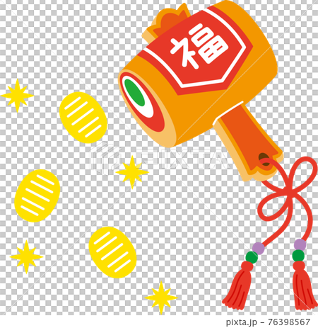 Launch grommets 76398567