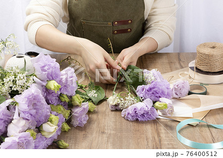 process of making flower bouquet process of making flower bouquet 76400512