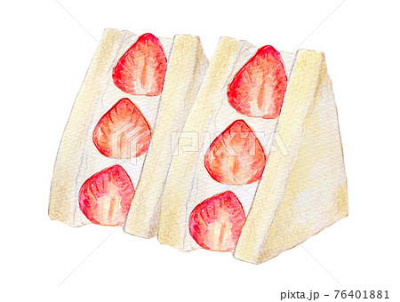 Watercolor Illustration Strawberry Sandwich Stock Illustration