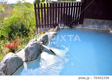 わいた温泉郷 はげの湯温泉 青白色の湯 ホワイトブルーの湯 九州の温泉 わいた温泉郷 はげの湯温泉 青白色の湯 ホワイトブルーの湯 九州の温泉 76402206
